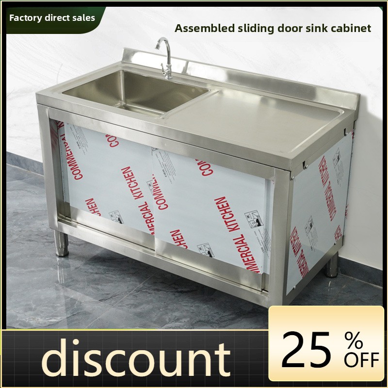 LH Commercial Stainless Steel  - огляд і ціна Commercial Kitchen Dishwasher