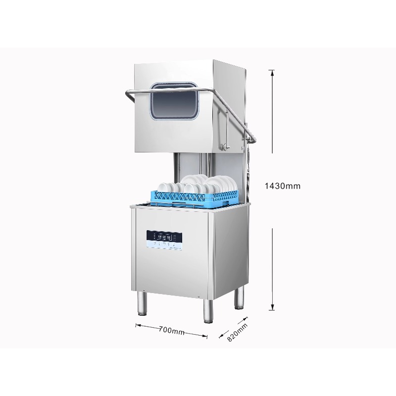 Automatic Double Pump Electric - огляд і ціна Commercial Kitchen Dishwasher