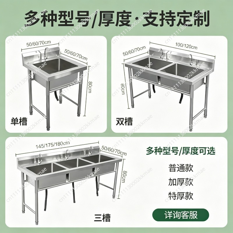 Commercial 304 Stainless Steel - огляд і ціна Commercial Kitchen Dishwasher