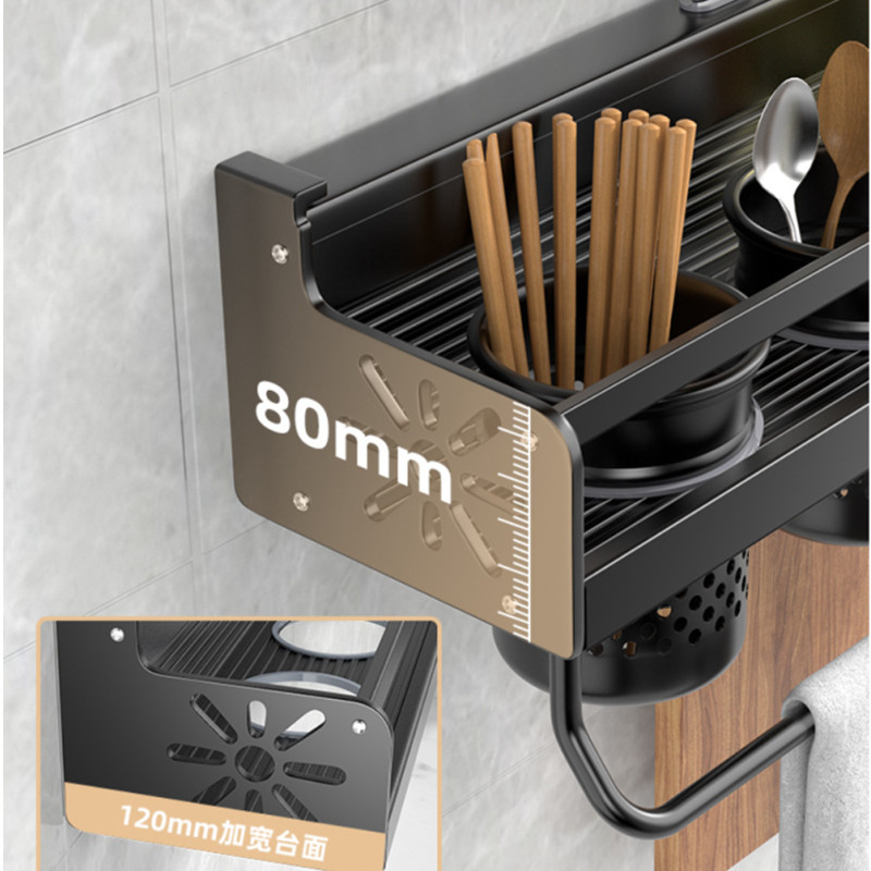 Kitchen Organizer Shelf Wall-m - огляд і ціна Commercial Kitchen Knife Holder