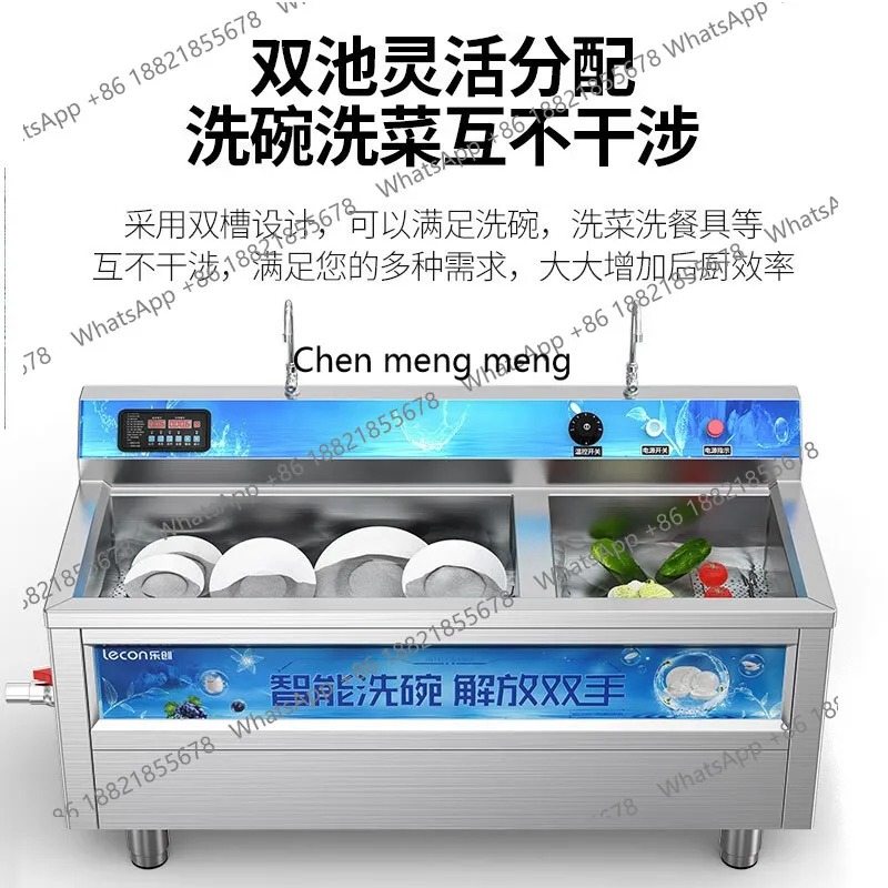MF Commercial, hotel large-cap - огляд і ціна Commercial Kitchen Dishwasher