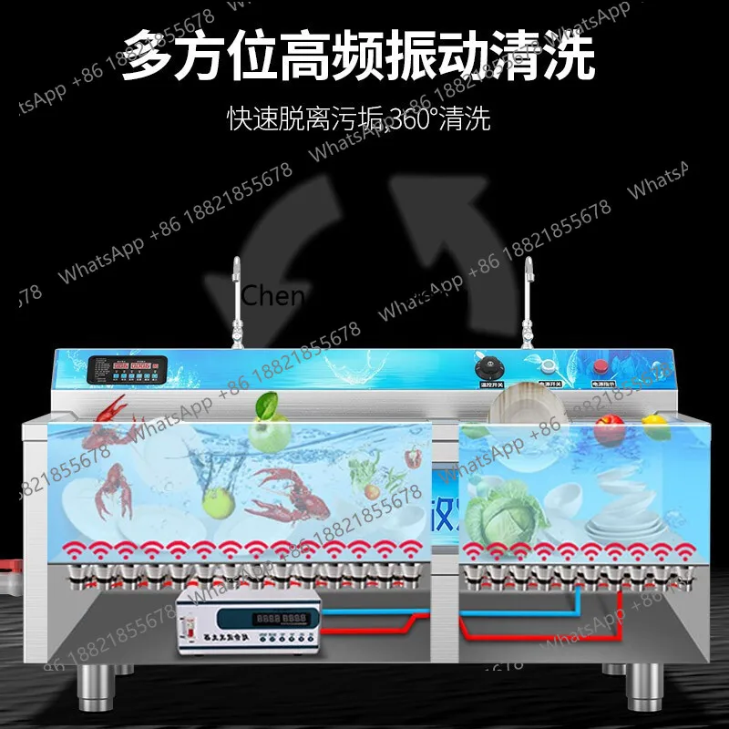 MF Commercial, hotel large-cap - огляд і ціна Commercial Kitchen Dishwasher