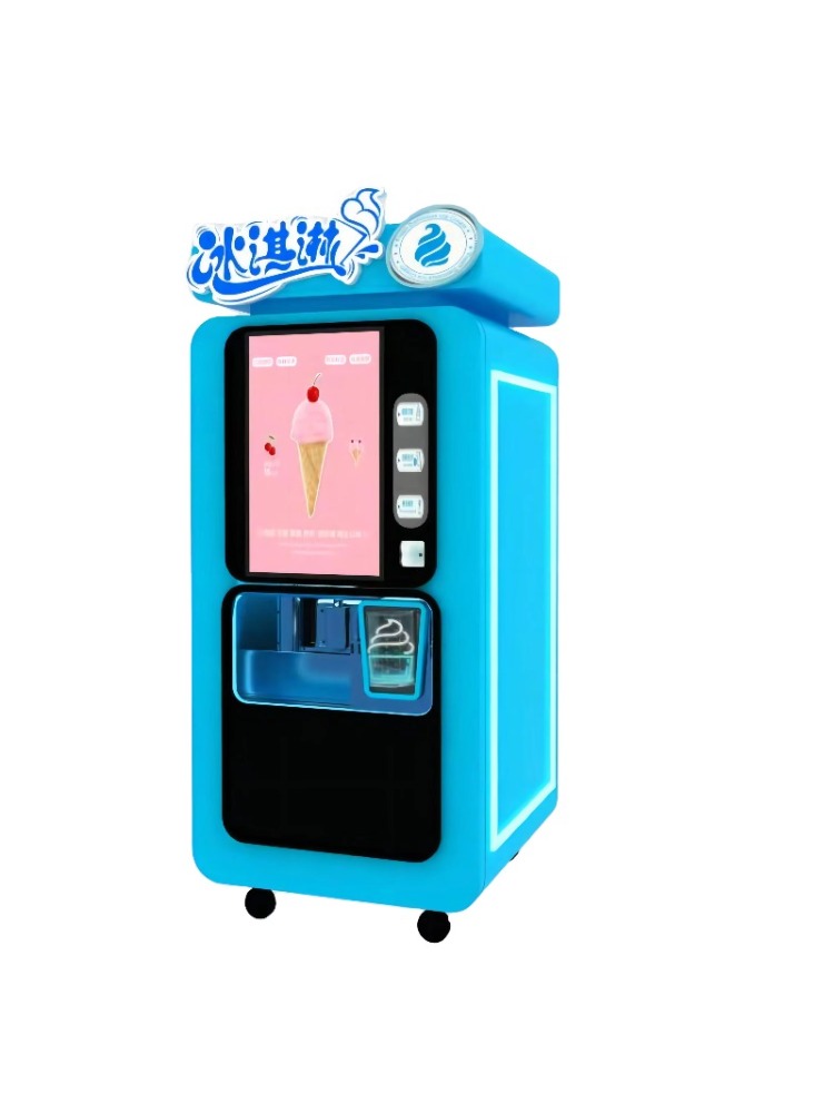 Customized Soft Serve Ice Crea - огляд і ціна Soft Serve Ice Cream Machine